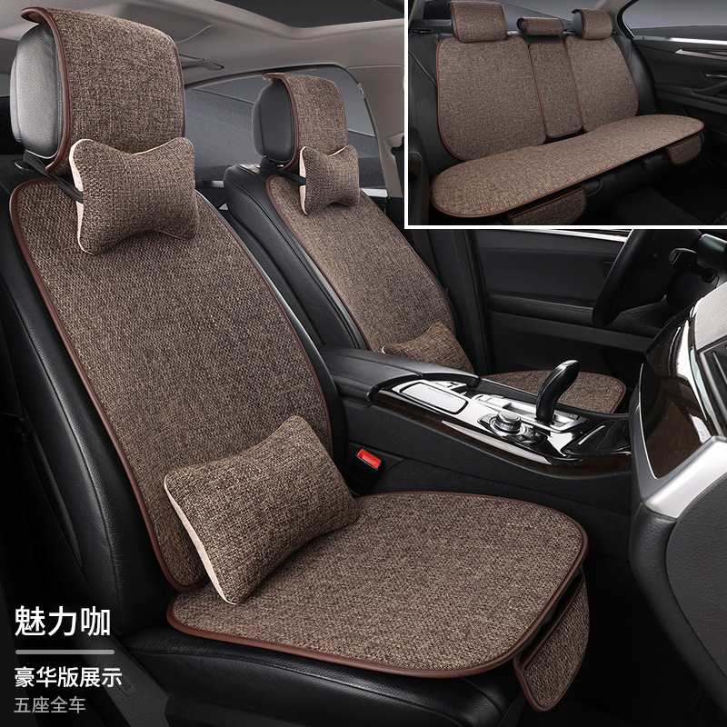 工場卸売車フルセットシートクッション四季通用リネン布芸七点セット五台車フルセットクッション|undefined