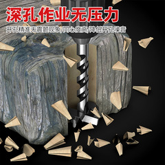 加長工業級合金木工鑽頭6.35mm柄螺紋木材開孔器鉸鏈擴孔神器