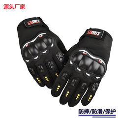 戦術手袋保護ハードシェル保護関節アウトドアスポーツ乗用手袋滑り止めバイク機関車長指手袋