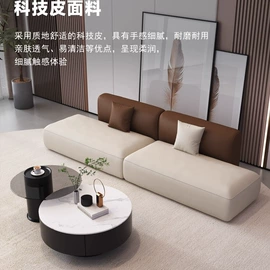 布艺沙发;办公沙发;皮艺沙发