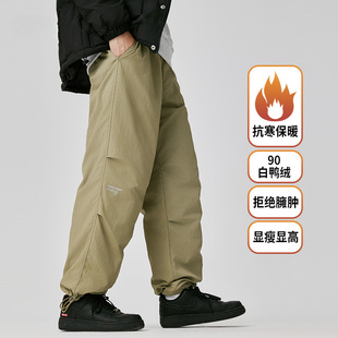 2024 Winter 90% White Duck Down plus size Straight Barrel Paratrooper Down Pants Men's Thickened Windproof Leisure Outdoor Leg Pants