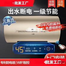 美的出品热水器家用洗澡卫生间60升电热水器省电40升50升..