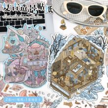 85.0ˇ�{�쾰�N����̖3D���w����΢�s�N���≺�ѯBDIY�֎��N��