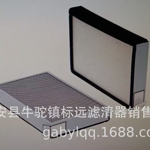 �������303-6658 3036658 SC90218���͙Cе�O��՚�Vо���Vо