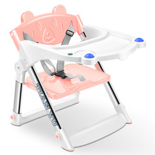 宝宝餐椅吃饭便携式婴儿椅子可折叠多功能餐桌椅座椅儿童矮脚饭桌