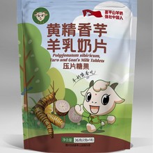 ����50���S������������Ƭ�������b�ڴ���ʳ���̽��ųԿڸи��㴼