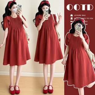 In-Stock Real Photo Maternity Summer Dress 2025 French New Style Elegant Slimming Age-Reducing Dress