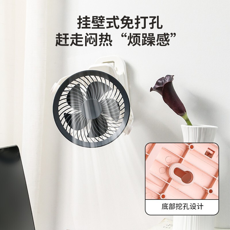 寮のベッドサイドクリップオン小型ファンオフィスデスクトップ 3 スピード USB ファン吊り下げキャンプポータブル扇風機|undefined