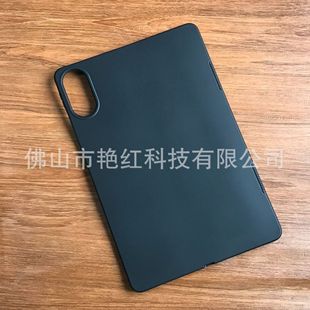 �m�ØsҫV7Pro/V8��11�硿�ε�tpu���o����ˤ�p���䳲ƽ�屣�o��
