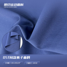 DST��ɣ��ͬ��������� �ߵ������˶��ٸ����� ���ı�˿���в���