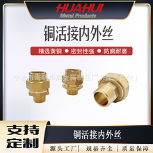 ���a�N�� 2��&mdash;&mdash;2�� �~��Ӄ���z ��N�ݼy��׼ �~���^ �~���