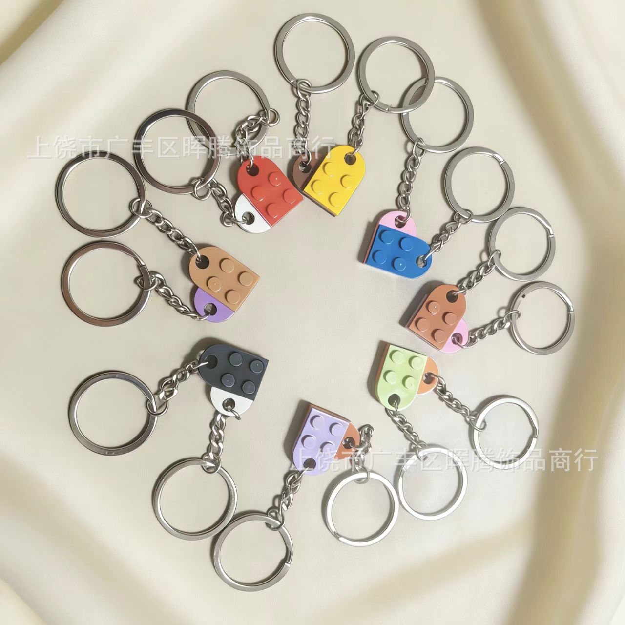 Two-In-One Love Building Blocks Valentine's Day Keychain Detachable Couple Keychain Friendship Family Heart-Shaped Key