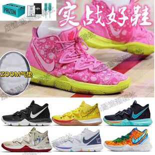 �W��5�����d�����x���@��Ь����kyrie 5�͎����~���|�����\��Ь