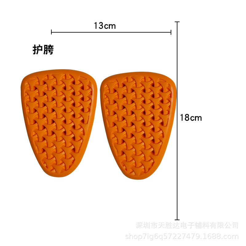 自転車服には保護具が内蔵されています。|undefined