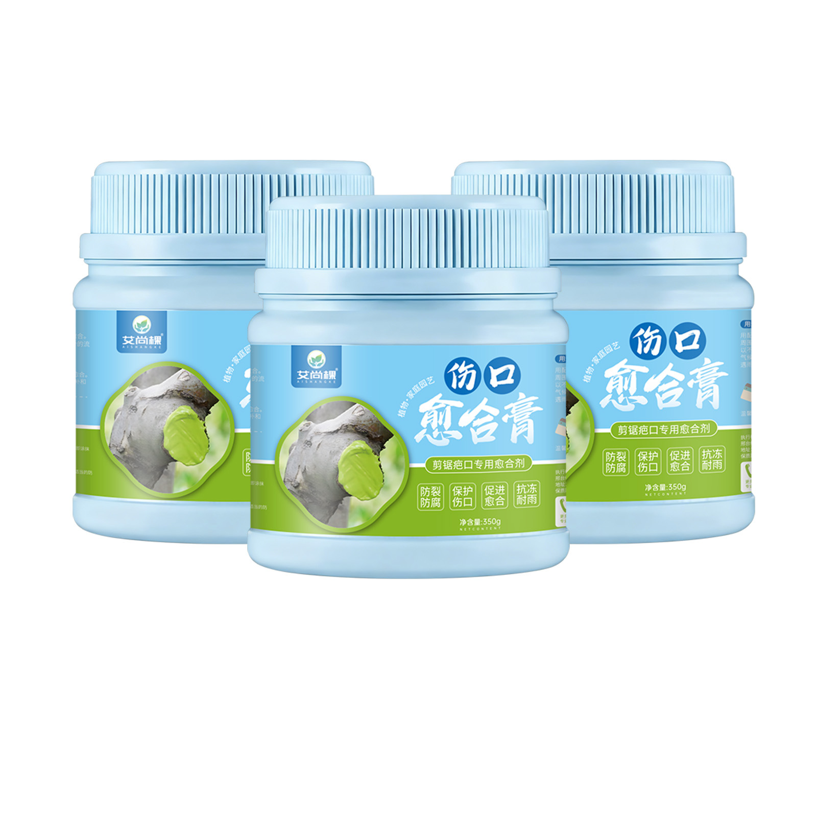 創傷治癒クリーム 350g×3本