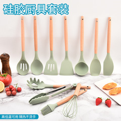 厂家批发硅胶厨具12件套装厨房烹饪木柄锅铲收纳用跨境热销套装