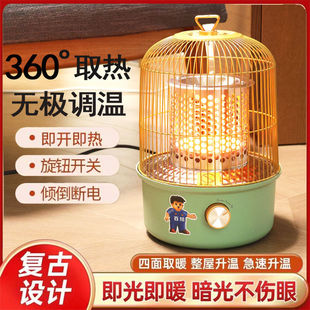 �B�\�ȡů������t���ù���ʡ�С̫�ů�������k��������ů�_��