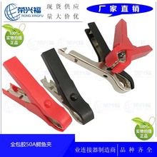 �S�ҹ��� ��܇�ƿ�Դ��늊A�� �b��ʽ�t�� �{�~�A���o�� �yԇ�A