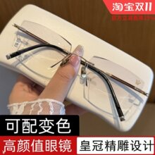 �f��ͬ��ʹڼ� o߅���ҕ���R�п�����жȔ��۾���׃ɫ�����R