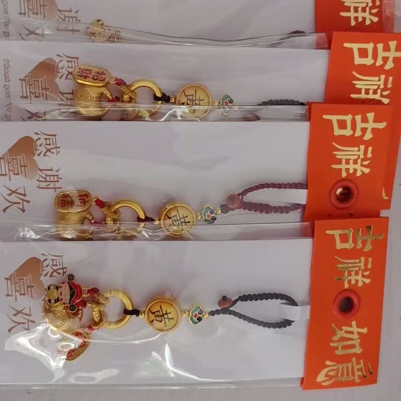 新型合金古法金景泰青百家の名前はキーホルダーの男性の金運の精巧な女性の高級なペンダントです。|undefined
