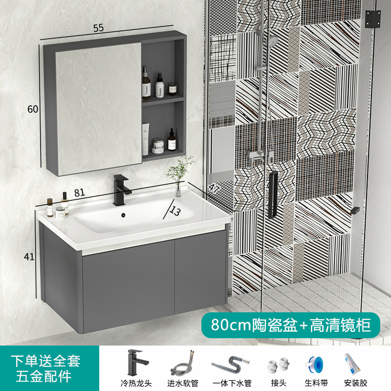 gabinete de baño inteligente combinación espacio aluminio lavabo cerámica integral lavabo