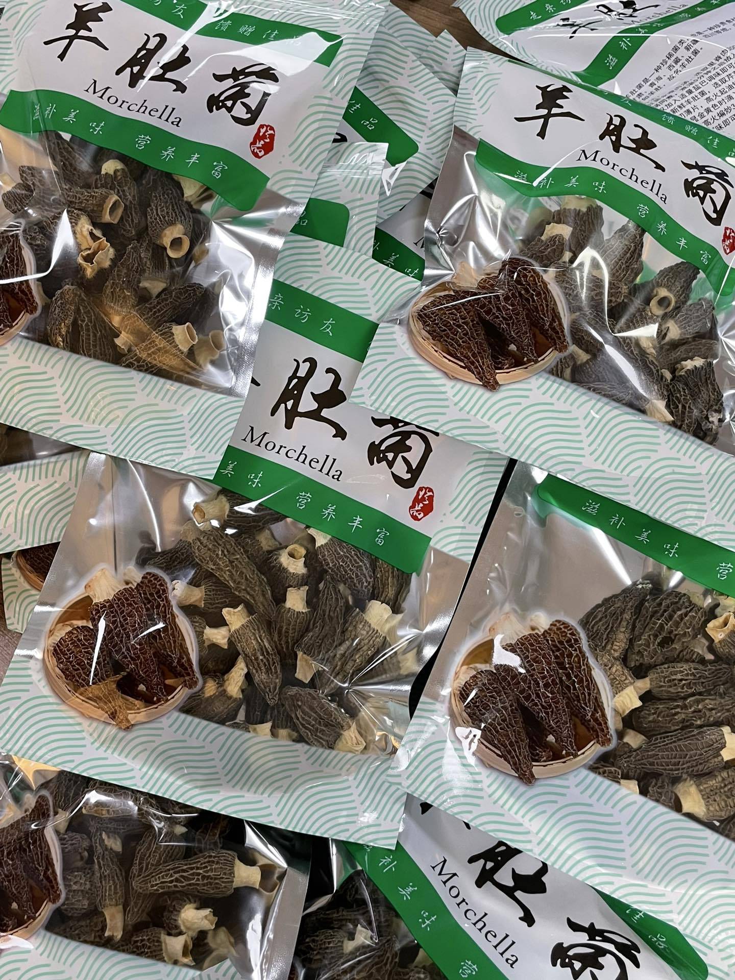 Dried Morel Mushroom 4-6cm Premium Grade Yunnan Soup Ingredient 50g Bag specifications
