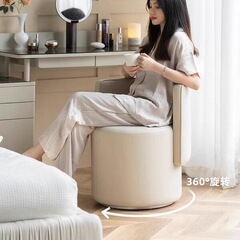 卧室轻奢化妆凳主卧梳妆凳椅子简约靠背梳妆台凳子家用化妆椅