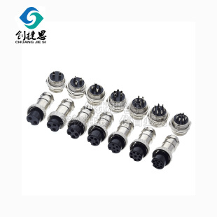 GX16-2/3/4/5/6/7/8P���ղ��^�������ӽ��^��|�B����16mm��pinо