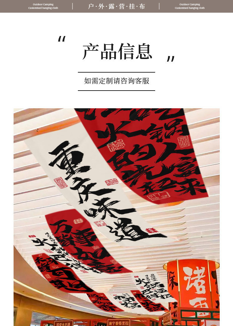 四川火锅店新年人均发3千元老板这样宠职工！