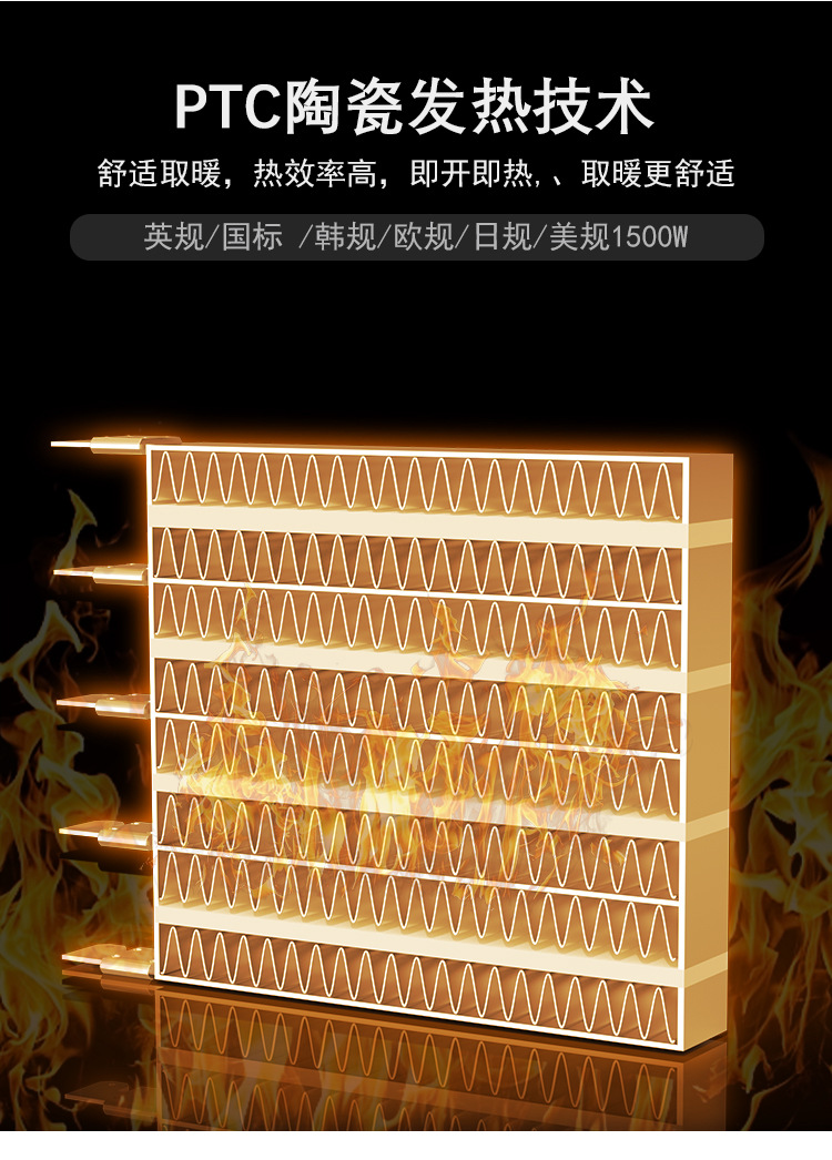 BG802详情  (3).jpg