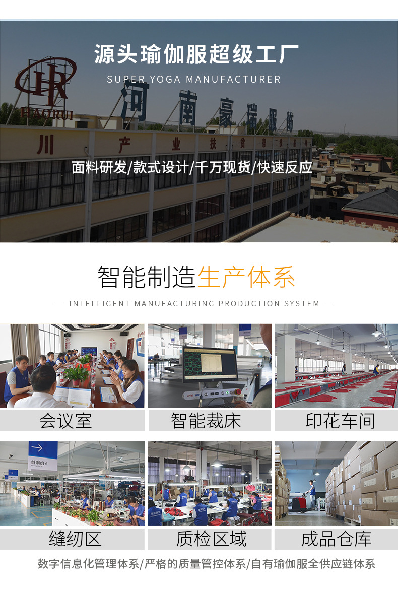 20220507室内计时外模选图--HTX002_25.jp