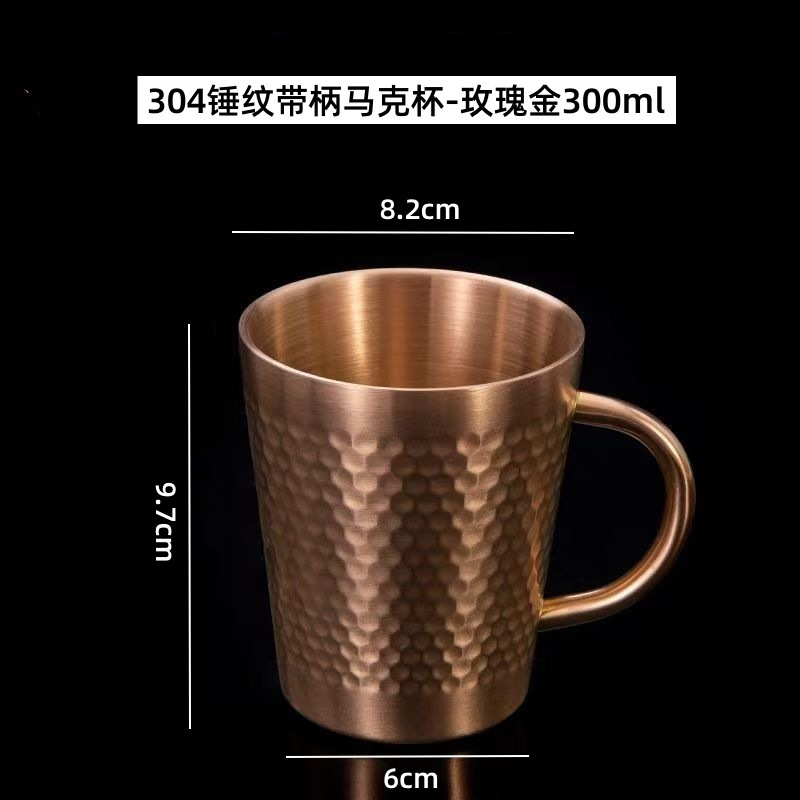 손잡이 300cm 로즈 골드 304 해머 더블 레이어