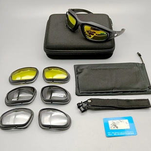 Cross-Border Wholesale Sports Glasses Motorcycle Anti-Sand Goggles C5 Polarized Anti-Impact Outdoor Cycling Glasses