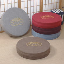 新品打坐垫禅修垫跪拜榻榻米飘窗静坐垫国学茶道拜佛礼拜圆形垫子