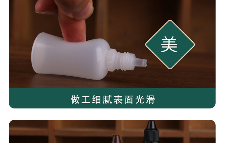 详情_11.jpg