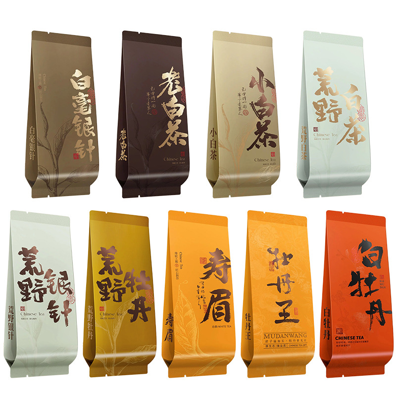 Small bag