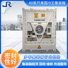 �Ϻ����ּ��b�����U��������M400040Ӣ�����4؛��40������