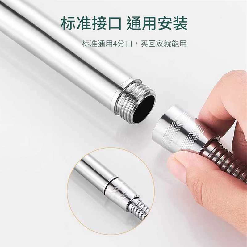 批发不锈钢淋浴花洒小蛮腰手持喷头家用浴室增压淋浴花洒软管套装|undefined