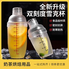 p̶ѩˉ{ƙʲ֭֓uӓuƉ̲Ʒù