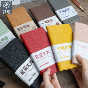 ��ɫ�Pӛ�����ӌW���̄��k��a6�W�����hӛ䛱����l