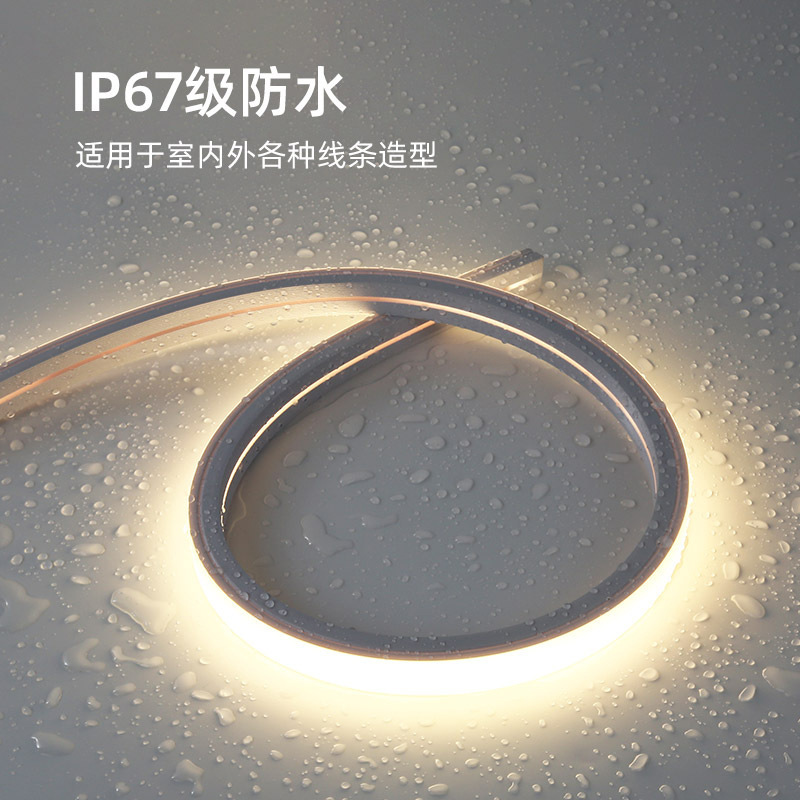 Cinturón de lámpara LED 12V24V bajo voltaje silicona flexible correa de lámpara suave se puede personalizar monocromático colorido RGB iluminación de línea image 5
