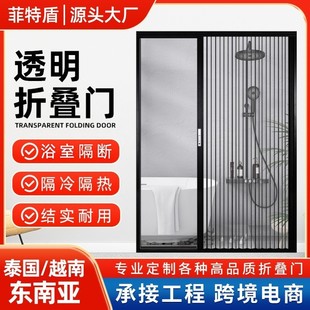 ���ƿ羳�X�Ͻ�ˮ��͸���ۯB�����T�[�����׿��{�N�������T