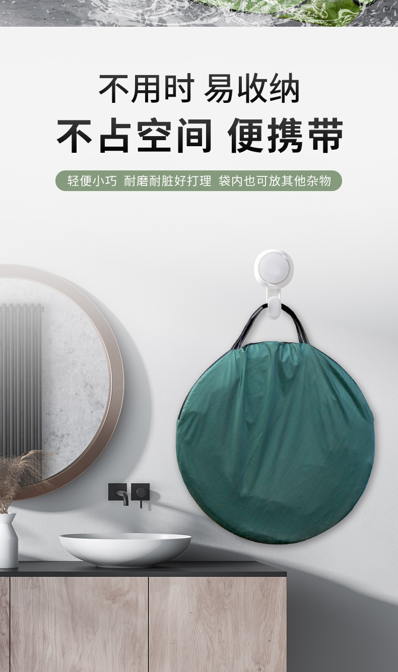 Outdoor Portable Shower Tent, Home Use Thickened Bathing Tent, Changing Clothes Bath Cover, Mobile Toilet Changing Tent
