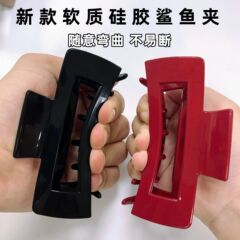 方形软硅胶鲨鱼夹跨境爆款发夹压不坏后脑勺盘发夹不伤发夹子日韩