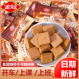 ��ڿ�����500gɢ�b�Y��ϲ�ǻ�c����ζӲ�ǹ�ϲ�ϲ��ɢ�����l