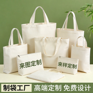 ����������logo�հװ��ֶY���շ����������ӆ�ƏV�������������l