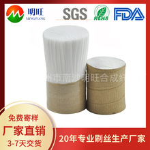 尼龙刷丝0.05mm塑料丝PBT毛丝