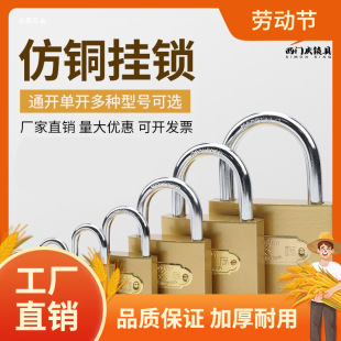 ͨ�_���iͨ���i���i���ᙙ��늚♙�i���i�T���iС�i��耳�С�i��