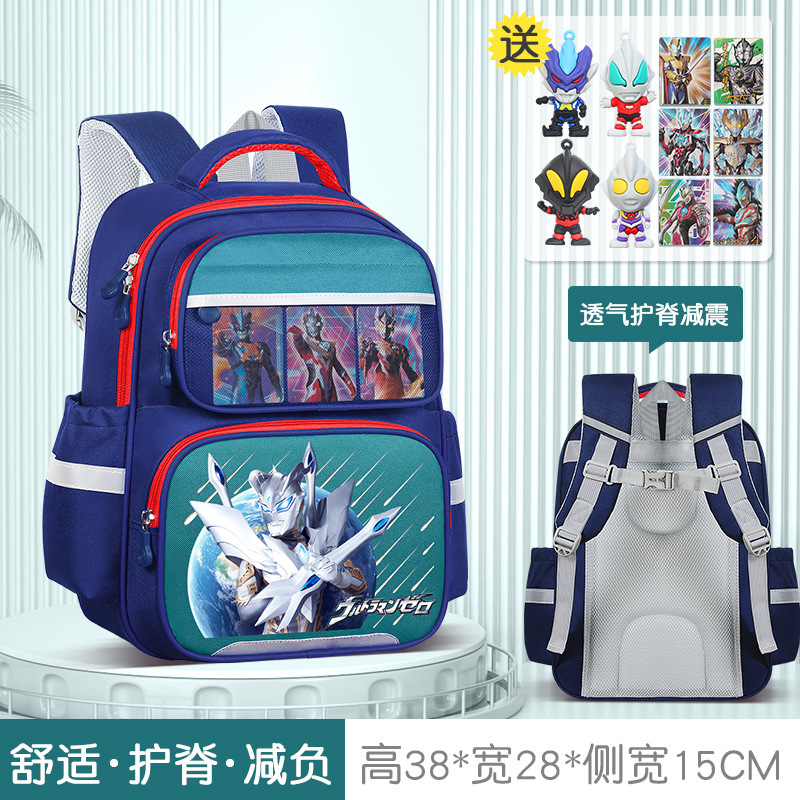 ウルトラマンゼータ 子供用ランドセル セロ 男の子 幼稚園 小・中・大クラス 負担軽減 背骨保護 1年生リュック|undefined