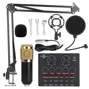 BM800���ԒͲ�����L+V8�֙C���羳������X�����O��ֱ�����b